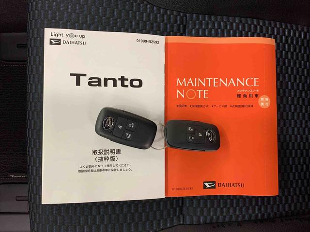 タントカスタムＲＳ　２ＷＤ２ＷＤ　ＣＶＴ　両側電動スライドドア　ＬＥＤヘッドライト　バックカメラｔ対応車　シートヒーター　プッシュボタンスタート　スマートアシスト　衝突回避支援ブレーキ　アイドリングストップ　ターボ車（群馬県）の中古車