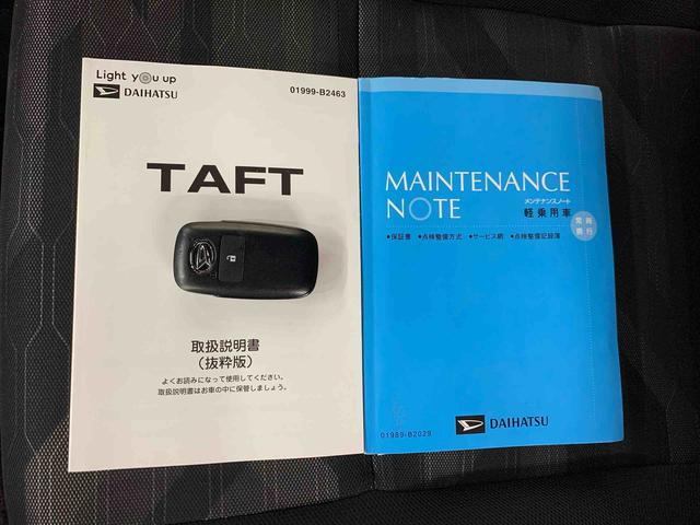 タフトＧターボ　２ＷＤＬＥＤヘッドライト・ディスプレイオーディオ・バックカメラ・ドラレコ・シートヒーター・スマートアシスト・アイドリングストップ・プッシュボタンスタート（群馬県）の中古車