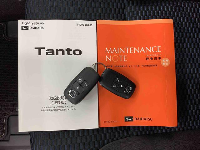 タントカスタムＸ　２ＷＤ両側電動スライドドア・ＬＥＤヘッドライト・バックカメラ・シートヒーター・スマートアシスト・アイドリングストップ・プッシュボタンスタート（群馬県）の中古車