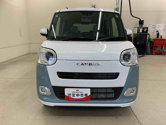 ムーヴキャンバスストライプスＧ　２ＷＤ２ＷＤ　ＣＶＴ　両側電動スライドドア　ＬＥＤヘッドライト　バックカメラ対応車　シートヒーター　スマートアシスト　衝突回避支援ブレーキ　プッシュボタンスタート　電動パーキングブレーキ　置きラクＢＯＸ（群馬県）の中古車