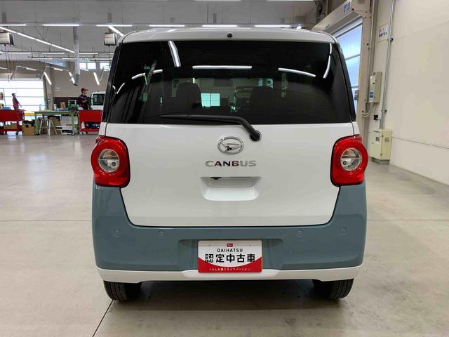 ムーヴキャンバスストライプスＧ　２ＷＤ２ＷＤ　ＣＶＴ　両側電動スライドドア　ＬＥＤヘッドライト　バックカメラ対応車　シートヒーター　スマートアシスト　衝突回避支援ブレーキ　プッシュボタンスタート　電動パーキングブレーキ　置きラクＢＯＸ（群馬県）の中古車