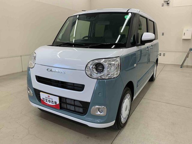 ムーヴキャンバスストライプスＧ　２ＷＤ２ＷＤ　ＣＶＴ　両側電動スライドドア　ＬＥＤヘッドライト　バックカメラ対応車　シートヒーター　スマートアシスト　衝突回避支援ブレーキ　プッシュボタンスタート　電動パーキングブレーキ　置きラクＢＯＸ（群馬県）の中古車