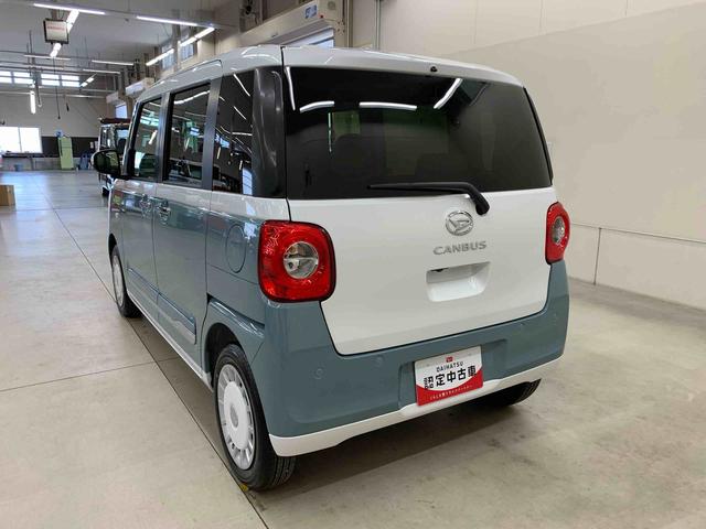 ムーヴキャンバスストライプスＧ　２ＷＤ２ＷＤ　ＣＶＴ　両側電動スライドドア　ＬＥＤヘッドライト　バックカメラ対応車　シートヒーター　スマートアシスト　衝突回避支援ブレーキ　プッシュボタンスタート　電動パーキングブレーキ　置きラクＢＯＸ（群馬県）の中古車