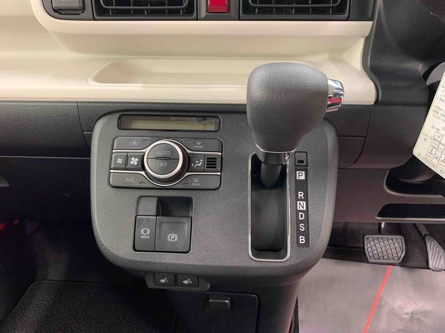 ムーヴキャンバスストライプスＧ　２ＷＤ２ＷＤ　ＣＶＴ　両側電動スライドドア　ＬＥＤヘッドライト　バックカメラ対応車　シートヒーター　スマートアシスト　衝突回避支援ブレーキ　プッシュボタンスタート　電動パーキングブレーキ　置きラクＢＯＸ（群馬県）の中古車