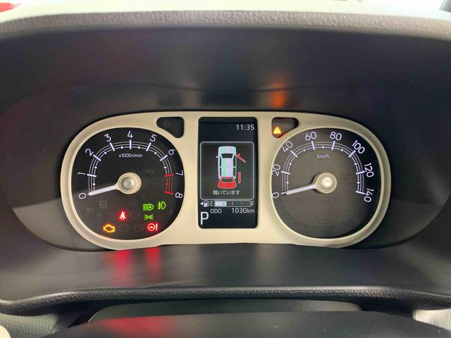 ムーヴキャンバスストライプスＧ　２ＷＤ２ＷＤ　ＣＶＴ　両側電動スライドドア　ＬＥＤヘッドライト　バックカメラ対応車　シートヒーター　スマートアシスト　衝突回避支援ブレーキ　プッシュボタンスタート　電動パーキングブレーキ　置きラクＢＯＸ（群馬県）の中古車