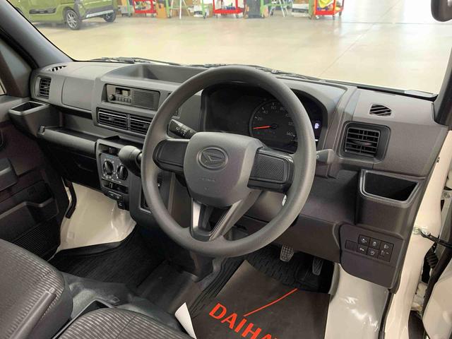 ハイゼットカーゴＤＸ　２ＷＤ２ＷＤ　ＣＶＴ　スマートアシスト　衝突回避支援ブレーキ　オートライト　オートマチックハイビーム　キーレス　オーバーヘッドシェルフ　ユースフルナット　ＡＭ／ＦＭラジオ（群馬県）の中古車
