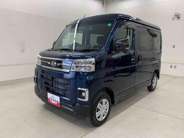 アトレーＲＳ　２ＷＤ両側電動スライドドア・ＬＥＤヘッドライト・バックカメラ・ディスプレイオーディオ・プッシュボタンスタート・アイドリングストップ・オートライト・オートマチックハイビーム・オートエアコン（群馬県）の中古車