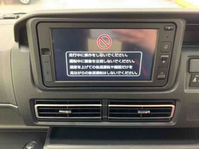 アトレーＲＳ　２ＷＤ両側電動スライドドア・ＬＥＤヘッドライト・バックカメラ・ディスプレイオーディオ・プッシュボタンスタート・アイドリングストップ・オートライト・オートマチックハイビーム・オートエアコン（群馬県）の中古車