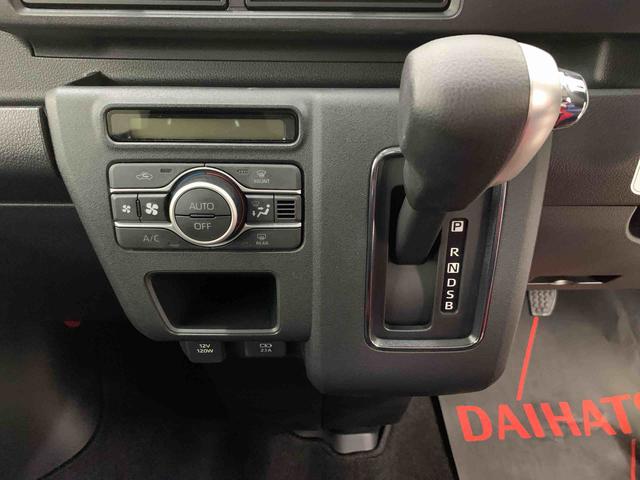 アトレーＲＳ　２ＷＤ両側電動スライドドア・ＬＥＤヘッドライト・バックカメラ・ディスプレイオーディオ・プッシュボタンスタート・アイドリングストップ・オートライト・オートマチックハイビーム・オートエアコン（群馬県）の中古車