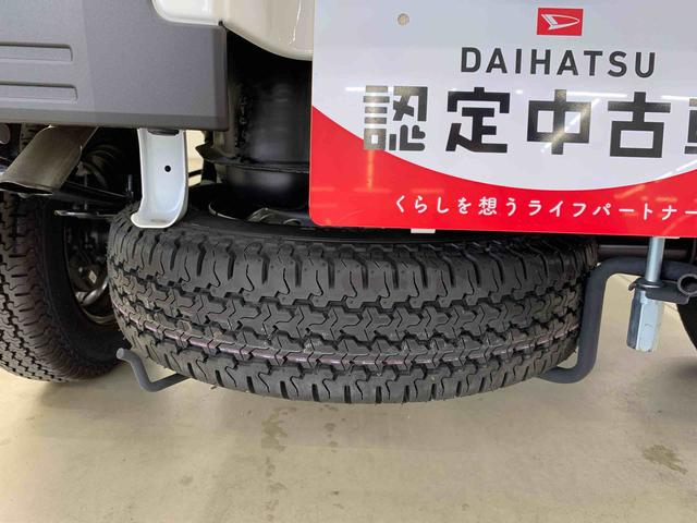 ハイゼットトラックスタンダード　４ＷＤマニュアルエアコン・スマートアシスト・オートライト・アイドリングストップ・オートマチックハイビーム・ＡＭ　ＦＭラジオ（群馬県）の中古車