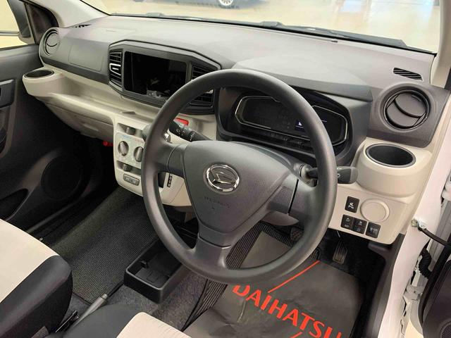 ミライースＸ　ＳＡIII　２ＷＤ２ＷＤ　ＣＶＴ　ＬＥＤヘッドライト　キーレスエントリー　マニュアルエアコン　オートライト　オートマチックハイビーム　アイドリングストップ　スマートアシストＩＩＩ　電動格納式ドアミラー　カーペットマット（群馬県）の中古車