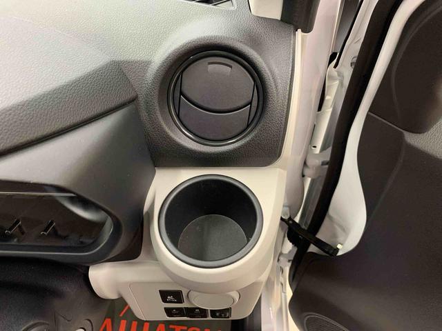 ミライースＸ　ＳＡIII　２ＷＤ２ＷＤ　ＣＶＴ　ＬＥＤヘッドライト　キーレスエントリー　マニュアルエアコン　オートライト　オートマチックハイビーム　アイドリングストップ　スマートアシストＩＩＩ　電動格納式ドアミラー　カーペットマット（群馬県）の中古車