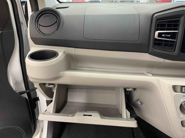 ミライースＸ　ＳＡIII　２ＷＤ２ＷＤ　ＣＶＴ　ＬＥＤヘッドライト　キーレスエントリー　マニュアルエアコン　オートライト　オートマチックハイビーム　アイドリングストップ　スマートアシストＩＩＩ　電動格納式ドアミラー　カーペットマット（群馬県）の中古車