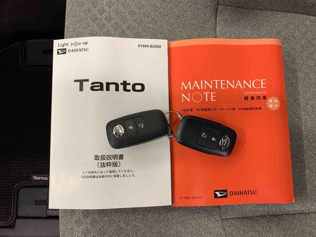 タントＸ　２ＷＤ２ＷＤ　ＣＶＴ　左側電動スライドドア　ＬＥＤヘッドライト　ナビ　ＥＴＣ　バックカメラ対応車　シートヒーター　スマートアシスト　プッシュボタンスタート　オートライト　オートマチックハイビーム（群馬県）の中古車