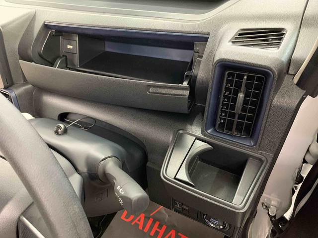 タントＸ　２ＷＤ２ＷＤ　ＣＶＴ　左側電動スライドドア　ＬＥＤヘッドライト　ナビ　ＥＴＣ　バックカメラ対応車　シートヒーター　スマートアシスト　プッシュボタンスタート　オートライト　オートマチックハイビーム（群馬県）の中古車