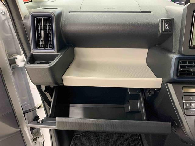 タントＸ　２ＷＤ２ＷＤ　ＣＶＴ　左側電動スライドドア　ＬＥＤヘッドライト　ナビ　ＥＴＣ　バックカメラ対応車　シートヒーター　スマートアシスト　プッシュボタンスタート　オートライト　オートマチックハイビーム（群馬県）の中古車