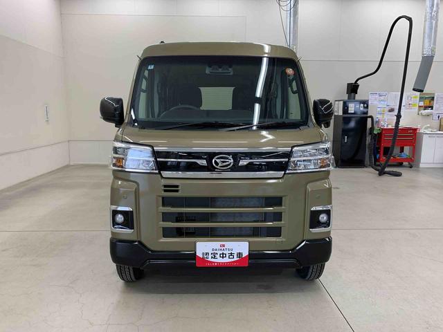アトレーＲＳ　２ＷＤ２ＷＤ　ＣＶＴ　両側電動スライドドア　ＬＥＤヘッドライト　バックカメラ対応車　スマートアシスト　プッシュボタンスタート　電動格納式ドアミラー　オートライト　オートマチックハイビー　オートエアコン（群馬県）の中古車