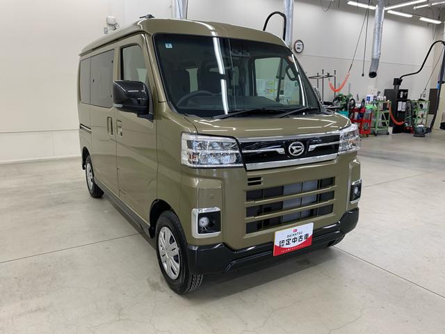 アトレーＲＳ　２ＷＤ２ＷＤ　ＣＶＴ　両側電動スライドドア　ＬＥＤヘッドライト　バックカメラ対応車　スマートアシスト　プッシュボタンスタート　電動格納式ドアミラー　オートライト　オートマチックハイビー　オートエアコン（群馬県）の中古車