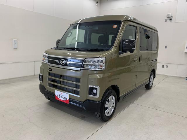 アトレーＲＳ　２ＷＤ２ＷＤ　ＣＶＴ　両側電動スライドドア　ＬＥＤヘッドライト　バックカメラ対応車　スマートアシスト　プッシュボタンスタート　電動格納式ドアミラー　オートライト　オートマチックハイビー　オートエアコン（群馬県）の中古車