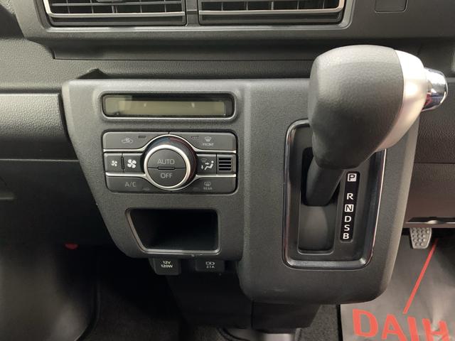 アトレーＲＳ　２ＷＤ２ＷＤ　ＣＶＴ　両側電動スライドドア　ＬＥＤヘッドライト　バックカメラ対応車　スマートアシスト　プッシュボタンスタート　電動格納式ドアミラー　オートライト　オートマチックハイビー　オートエアコン（群馬県）の中古車
