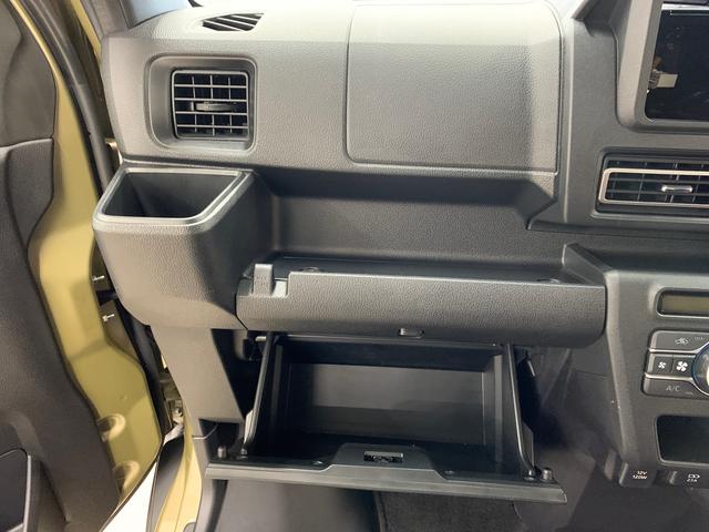 アトレーＲＳ　２ＷＤ２ＷＤ　ＣＶＴ　両側電動スライドドア　ＬＥＤヘッドライト　バックカメラ対応車　スマートアシスト　プッシュボタンスタート　電動格納式ドアミラー　オートライト　オートマチックハイビー　オートエアコン（群馬県）の中古車
