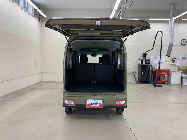 アトレーＲＳ　２ＷＤ２ＷＤ　ＣＶＴ　両側電動スライドドア　ＬＥＤヘッドライト　バックカメラ対応車　スマートアシスト　プッシュボタンスタート　電動格納式ドアミラー　オートライト　オートマチックハイビー　オートエアコン（群馬県）の中古車