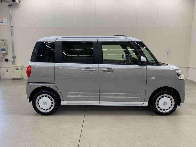 ムーヴキャンバスストライプスＧ　２ＷＤ２ＷＤ　ＣＶＴ　両側電動スライドドア　ＬＥＤヘッドライト　バックカメラ対応車　シートヒーター　スマートアシスト　アイドリングストップ　ホッとカップホルダー　置きラクボックス　電動パーキングブレーキ（群馬県）の中古車