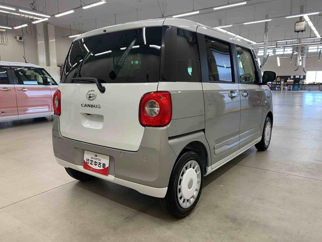 ムーヴキャンバスストライプスＧ　２ＷＤ２ＷＤ　ＣＶＴ　両側電動スライドドア　ＬＥＤヘッドライト　バックカメラ対応車　シートヒーター　スマートアシスト　アイドリングストップ　ホッとカップホルダー　置きラクボックス　電動パーキングブレーキ（群馬県）の中古車