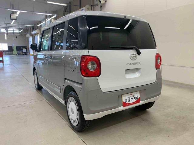 ムーヴキャンバスストライプスＧ　２ＷＤ２ＷＤ　ＣＶＴ　両側電動スライドドア　ＬＥＤヘッドライト　バックカメラ対応車　シートヒーター　スマートアシスト　アイドリングストップ　ホッとカップホルダー　置きラクボックス　電動パーキングブレーキ（群馬県）の中古車