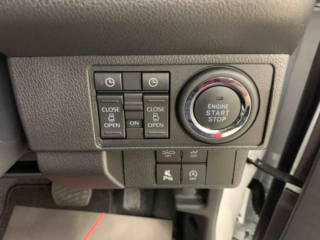 ムーヴキャンバスストライプスＧ　２ＷＤ２ＷＤ　ＣＶＴ　両側電動スライドドア　ＬＥＤヘッドライト　バックカメラ対応車　シートヒーター　スマートアシスト　アイドリングストップ　ホッとカップホルダー　置きラクボックス　電動パーキングブレーキ（群馬県）の中古車