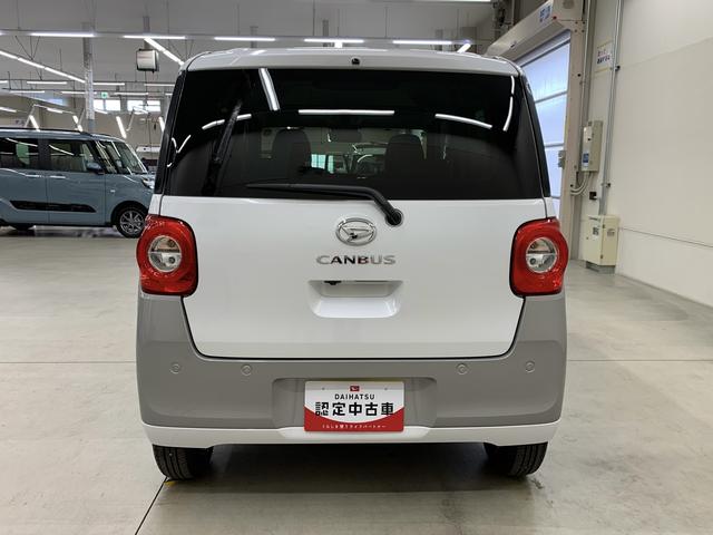 ムーヴキャンバスストライプスＧ　２ＷＤ２ＷＤ　ＣＶＴ　両側電動スライドドア　ＬＥＤヘッドライト　バックカメラ対応車　シートヒーター　スマートアシスト　オートライト　ホッとカップホルダー　置きラクＢＯＸ　電動パーキングブレーキ（群馬県）の中古車