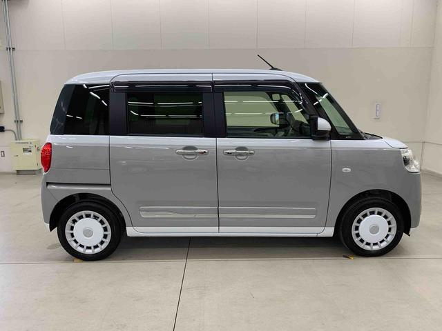 ムーヴキャンバスストライプスＧ　２ＷＤ２ＷＤ　ＣＶＴ　両側電動スライドドア　ＬＥＤヘッドライト　バックカメラ対応車　シートヒーター　スマートアシスト　オートライト　ホッとカップホルダー　置きラクＢＯＸ　電動パーキングブレーキ（群馬県）の中古車