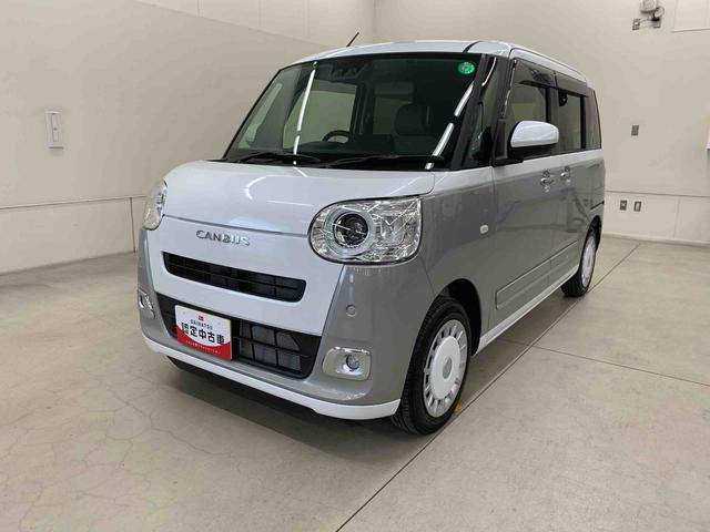 ムーヴキャンバスストライプスＧ　２ＷＤ２ＷＤ　ＣＶＴ　両側電動スライドドア　ＬＥＤヘッドライト　バックカメラ対応車　シートヒーター　スマートアシスト　オートライト　ホッとカップホルダー　置きラクＢＯＸ　電動パーキングブレーキ（群馬県）の中古車