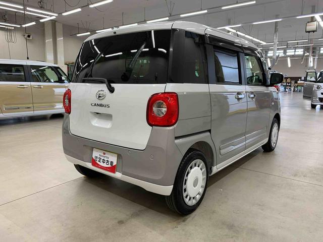 ムーヴキャンバスストライプスＧ　２ＷＤ２ＷＤ　ＣＶＴ　両側電動スライドドア　ＬＥＤヘッドライト　バックカメラ対応車　シートヒーター　スマートアシスト　オートライト　ホッとカップホルダー　置きラクＢＯＸ　電動パーキングブレーキ（群馬県）の中古車