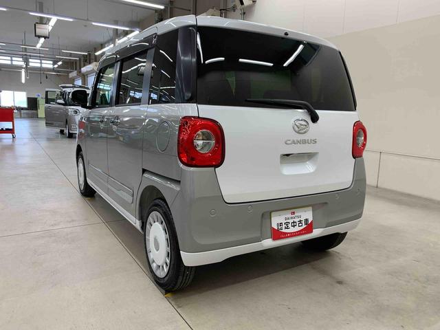 ムーヴキャンバスストライプスＧ　２ＷＤ２ＷＤ　ＣＶＴ　両側電動スライドドア　ＬＥＤヘッドライト　バックカメラ対応車　シートヒーター　スマートアシスト　オートライト　ホッとカップホルダー　置きラクＢＯＸ　電動パーキングブレーキ（群馬県）の中古車