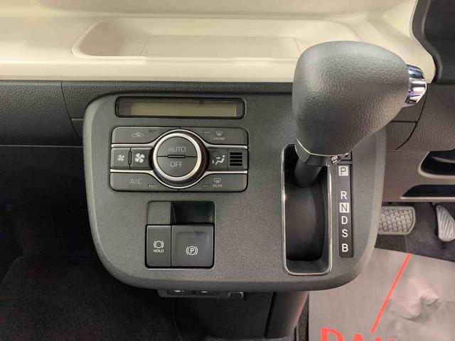 ムーヴキャンバスストライプスＧ　２ＷＤ２ＷＤ　ＣＶＴ　両側電動スライドドア　ＬＥＤヘッドライト　バックカメラ対応車　シートヒーター　スマートアシスト　オートライト　ホッとカップホルダー　置きラクＢＯＸ　電動パーキングブレーキ（群馬県）の中古車