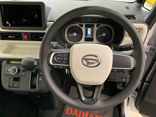 ムーヴキャンバスストライプスＧ　２ＷＤ２ＷＤ　ＣＶＴ　両側電動スライドドア　ＬＥＤヘッドライト　バックカメラ対応車　シートヒーター　スマートアシスト　オートライト　ホッとカップホルダー　置きラクＢＯＸ　電動パーキングブレーキ（群馬県）の中古車