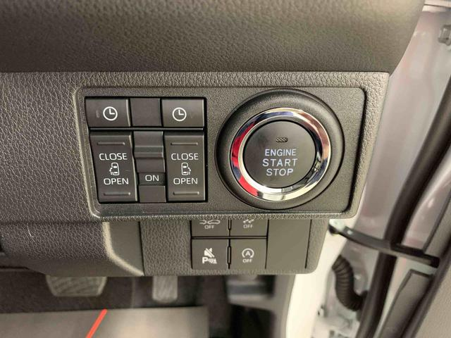 ムーヴキャンバスストライプスＧ　２ＷＤ２ＷＤ　ＣＶＴ　両側電動スライドドア　ＬＥＤヘッドライト　バックカメラ対応車　シートヒーター　スマートアシスト　オートライト　ホッとカップホルダー　置きラクＢＯＸ　電動パーキングブレーキ（群馬県）の中古車