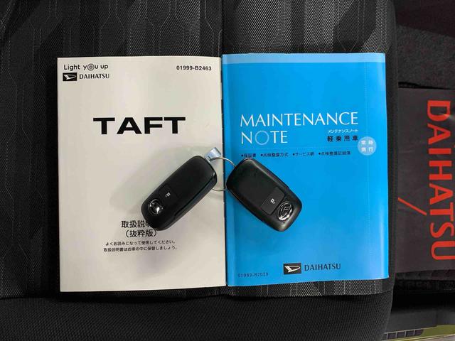 タフトＧ　２ＷＤＬＥＤヘッドライト　６．８インチディスプレイオーディオ　バックカメラ　シートヒーター　スマートアシスト　プッシュボタンスタート　オートライト　オートマチックハイビーム　オートエアコン　天井窓（群馬県）の中古車