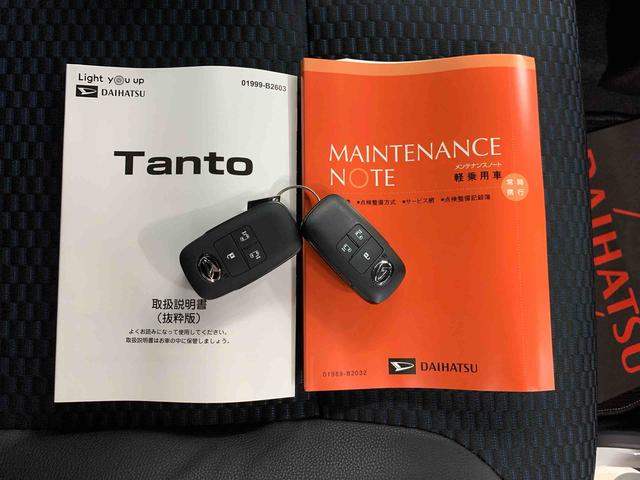 タントカスタムＸ　２ＷＤ両側電動スライドドア　　ＬＥＤヘッドライト　　バックカメラ　　シートヒーター　　スマートアシスト　　アイドリングストップ　　プッシュボタンスタート　　　オートマチックハイビーム　　オートエアコン（群馬県）の中古車