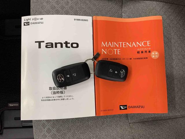 タントX 2WD左側電動スライドドア LEDヘッドライト バックカメラ シートヒーター スマートアシスト アイドリングストップ プッシュボタンスタート オートライト 電動パーキングブレーキ(群馬県)の中古車