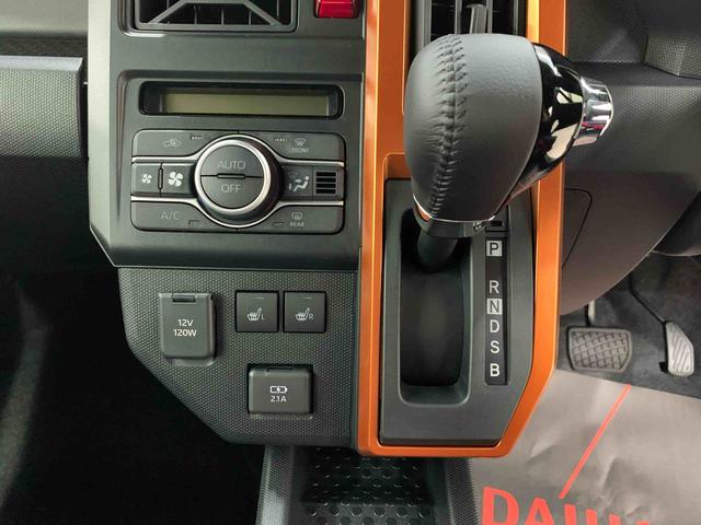 タフトＧ　２ＷＤＬＥＤヘッドライト・バックカメラ・シートヒーター・スマートアシスト・アイドリングストップ・プッシュボタンスタート・オートライト・オートマチックハイビーム・オートエアコン・電動格納式ドアミラー（群馬県）の中古車