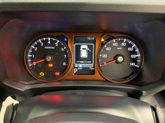 タフトＧ　２ＷＤＬＥＤヘッドライト・バックカメラ・シートヒーター・スマートアシスト・アイドリングストップ・プッシュボタンスタート・オートライト・オートマチックハイビーム・オートエアコン・電動格納式ドアミラー（群馬県）の中古車