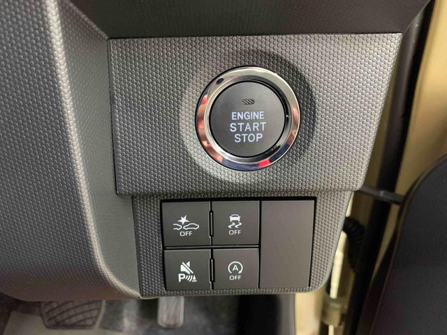 タフトＧ　２ＷＤＬＥＤヘッドライト・バックカメラ・シートヒーター・スマートアシスト・アイドリングストップ・プッシュボタンスタート・オートライト・オートマチックハイビーム・オートエアコン・電動格納式ドアミラー（群馬県）の中古車