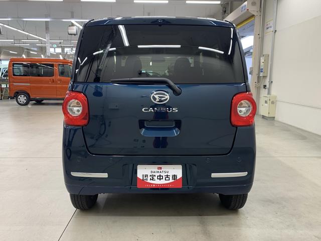 ムーヴキャンバスセオリーＧ　２ＷＤ両側電動スライドドア　　ＬＥＤヘッドライト　バックカメラ　　シートヒーター　　スマートアシスト　　オートライト　オートエアコン　置きラクボックス　ホッとカップホルダー　電動パーキングブレーキ（群馬県）の中古車