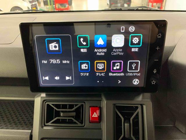 タフトＸターボ　２ＷＤＬＥＤヘッドライト・バックカメラ・ディスプレイオーディオ・アイドリングストップ・スマートアシスト・オートライト・オートマチックハイビーム・オートエアコン・電動格納式ドアミラー（群馬県）の中古車