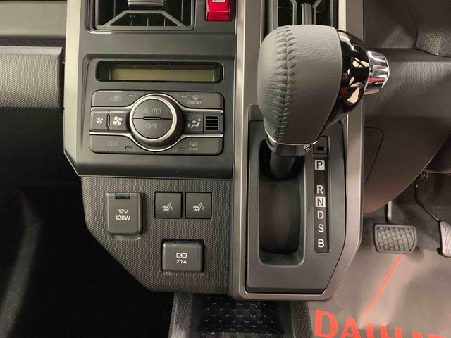 タフトG ダーククロムベンチャー 2WDLEDヘッドライト バックカメラ シートヒーター プッシュボタンスタート オートライト アダプティブクルーズコントロール オートエアコン 電動格納式ドアミラー 天井窓 電動パーキングブレーキ(群馬県)の中古車