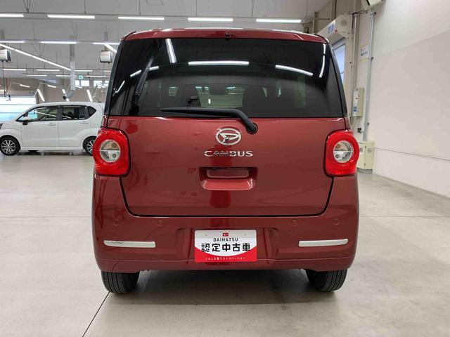 ムーヴキャンバスセオリーG 2WD両側電動スライドドア LEDヘッドライト 7インチナビ ドラレコ バックカメラ シートヒーター スマートアシスト オートライト 電動パーキングブレーキ 置きラクボックス ホッとカップホルダー(群馬県)の中古車