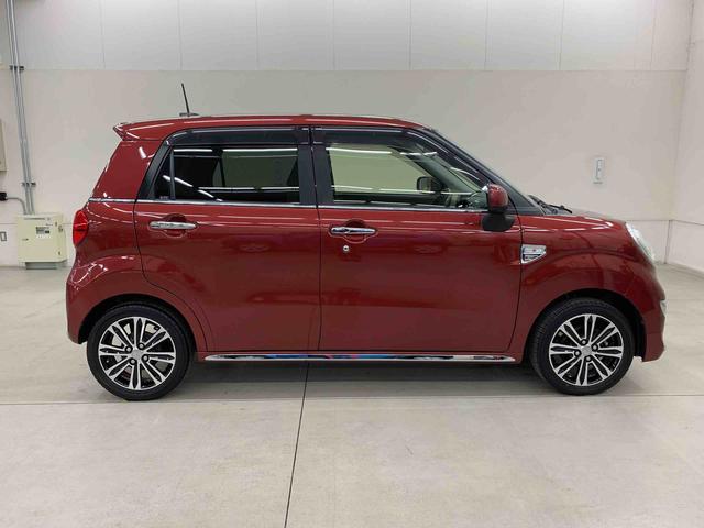 キャストスタイルＧ　ＳＡII　２ＷＤＬＥＤヘッドライト　７インチナビ　ドラレコ　バックカメラ　ＥＴＣ　プッシュボタンスタート　スマートアシストＩＩ　オートエアコン　電動格納式ドアミラー（群馬県）の中古車