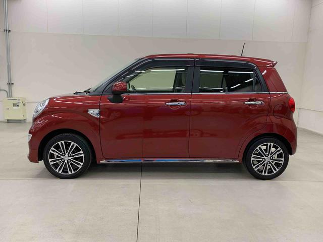 キャストスタイルＧ　ＳＡII　２ＷＤＬＥＤヘッドライト　７インチナビ　ドラレコ　バックカメラ　ＥＴＣ　プッシュボタンスタート　スマートアシストＩＩ　オートエアコン　電動格納式ドアミラー（群馬県）の中古車